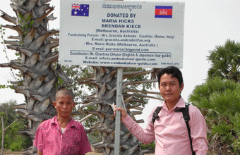 Maria Hicks & Mr. Brendan Kiece (Melbourne, Australia). March 2012. Romduol village